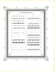 Bordures ornementales et vignettes, Corps 20 (imprimé)