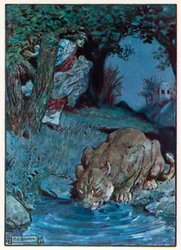 "Une créature indésirable" (lithographie couleur)