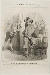 Journée de la visite médicale gratuite (plaque 16)