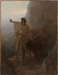 La femme du Lévite Ephraïm