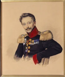 Portrait du prince Fyodor Fyodorovich Gagarin