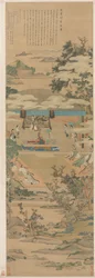 Lady Xuanwen donnant des instructions sur les rites de Zhou, 1638