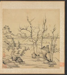 Paysage dans le style de Ni Zan