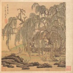 M. Cinq Saules (Wuliu), Tao Yuanming