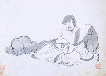 Scène de la vie d
