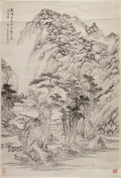 Paysage à la manière orthodoxe