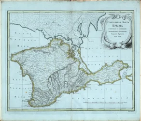 Carte générale de la Crimée, 1791