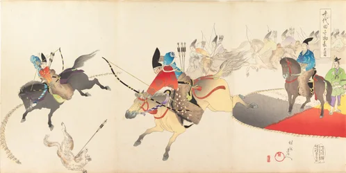Album des Hommes du Château de Chiyoda