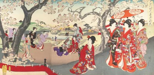 Album de femmes du château de Chiyoda