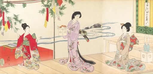 Album de femmes du château de Chiyoda