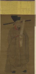 Portrait de Bao Zheng (998-1061) possiblement dynastie Ming