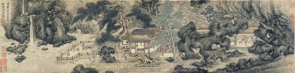 La salle de la facilité parentale, dynastie Ming ou Qing, probablement 17ème siècle