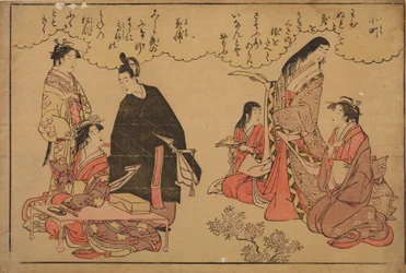 Deux poètes immortels - Ono no Komachi et Fujiwara Kanesuke (?) en compagnie de femmes et d