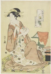 Hinazuru de la maison Cho_jiya, c. 1794-1795