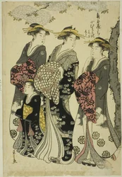 Komurasaki de Kadotamaya avec les Attendants Hatsune et Shirabe