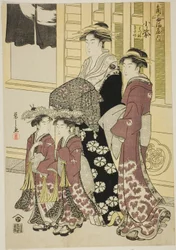Komurasaki de Kadotamaya avec les assistantes Hatsune et Utano