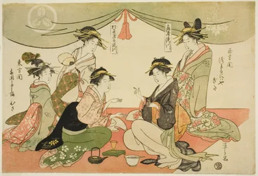 Naniwaya Okita et Takashima Ohisa jouant à un jeu de ken