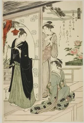 Narihira, de la série "Six Poètes Immortels (Rokkasen)"