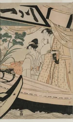 Fête sur le bateau de plaisance Kawaichimaru