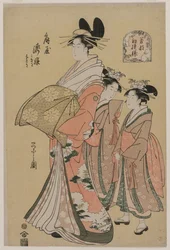 La courtisane Takihime et ses assistantes (de la série Nouveaux motifs de jeunes pousses)