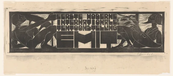 Première exposition moderne internationale EMIT (titre sur l
