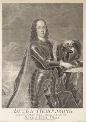 Portrait du tsarévitch Alexeï Petrovitch de Russie 1690-1718, vers 1740