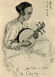 Mousse Ah-Fook à bord du SS Knivsberg, 1898