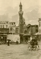 Mosquée, Boulaq, Le Caire, Égypte