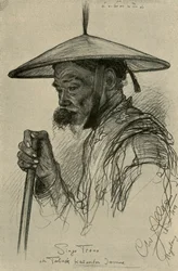 Singo Trono - homme mâchant du tabac, Magelang, Java
