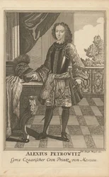 Portrait du tsarévitch Alexeï Petrovitch de Russie 1690-1718