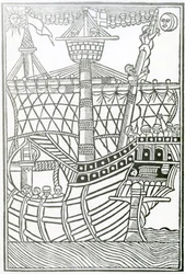 Une caravelle de 