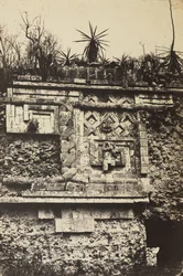 Le couvent, Uxmal