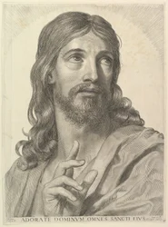 Buste du Christ adulte