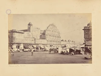 Jaypur ; Le Hauwa Mahal, ou Palais du Vent