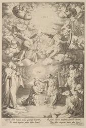 Baptême du Christ, ca. 1600