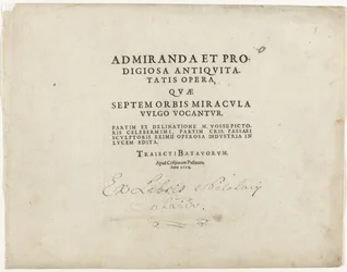 Page de titre de la série des sept merveilles du monde