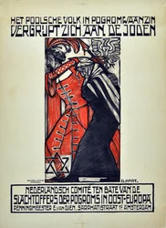Le pogrom de Lviv