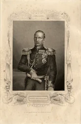 Portrait du prince Mikhaïl Dmitrievitch Gortchakov 1795-1861, 1856