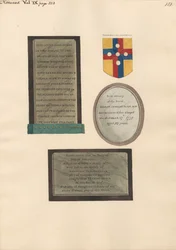 Mémoriaux pour Xpofer et Agnes Merick, George Charles Black, et Sarah Horsnell, Elizabeth Ascough, et George Merick