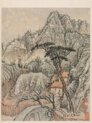 Souvenirs de la rivière Qinhuai, dynastie Qing