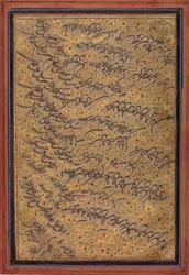 Lettre en écriture Ta