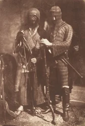 Armure afghane ou circassienne