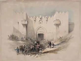 Porte de Damas, Jérusalem, 1839