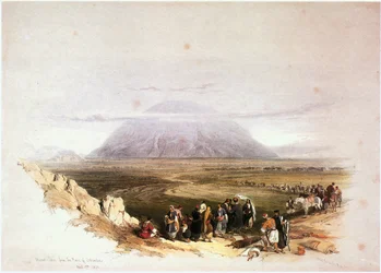 Mont Tabor vu de la plaine de Jesreel, Israël (gravure)