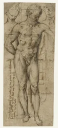Étude d
