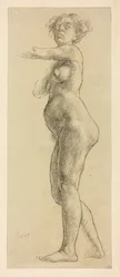 Étude d
