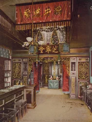 Pharmacie chinoise, Los Angeles, Californie