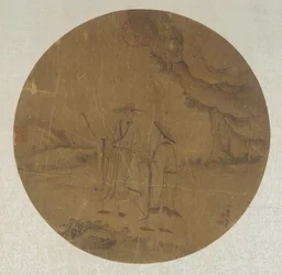 Paysage : deux figures, dynastie Qing, 18ème siècle
