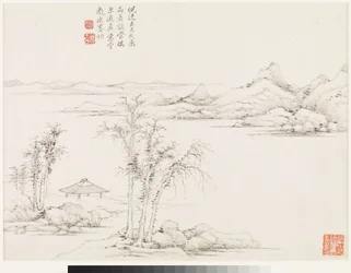 Paysages d