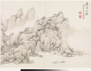 Paysages d
